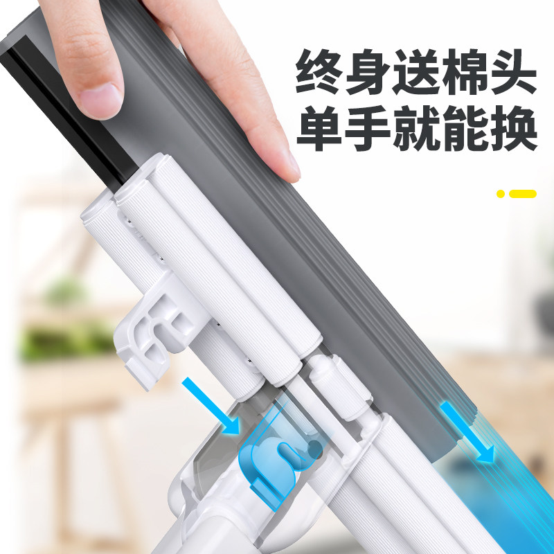 海绵拖把家用2021新款胶棉头浴室吸水拖布拖地神器一拖卫生间净