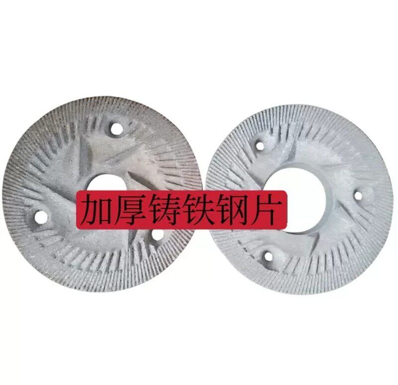 180型电动磨浆机商用大型打米浆机烤饼煎饼糊水磨干湿米糕豆浆机.