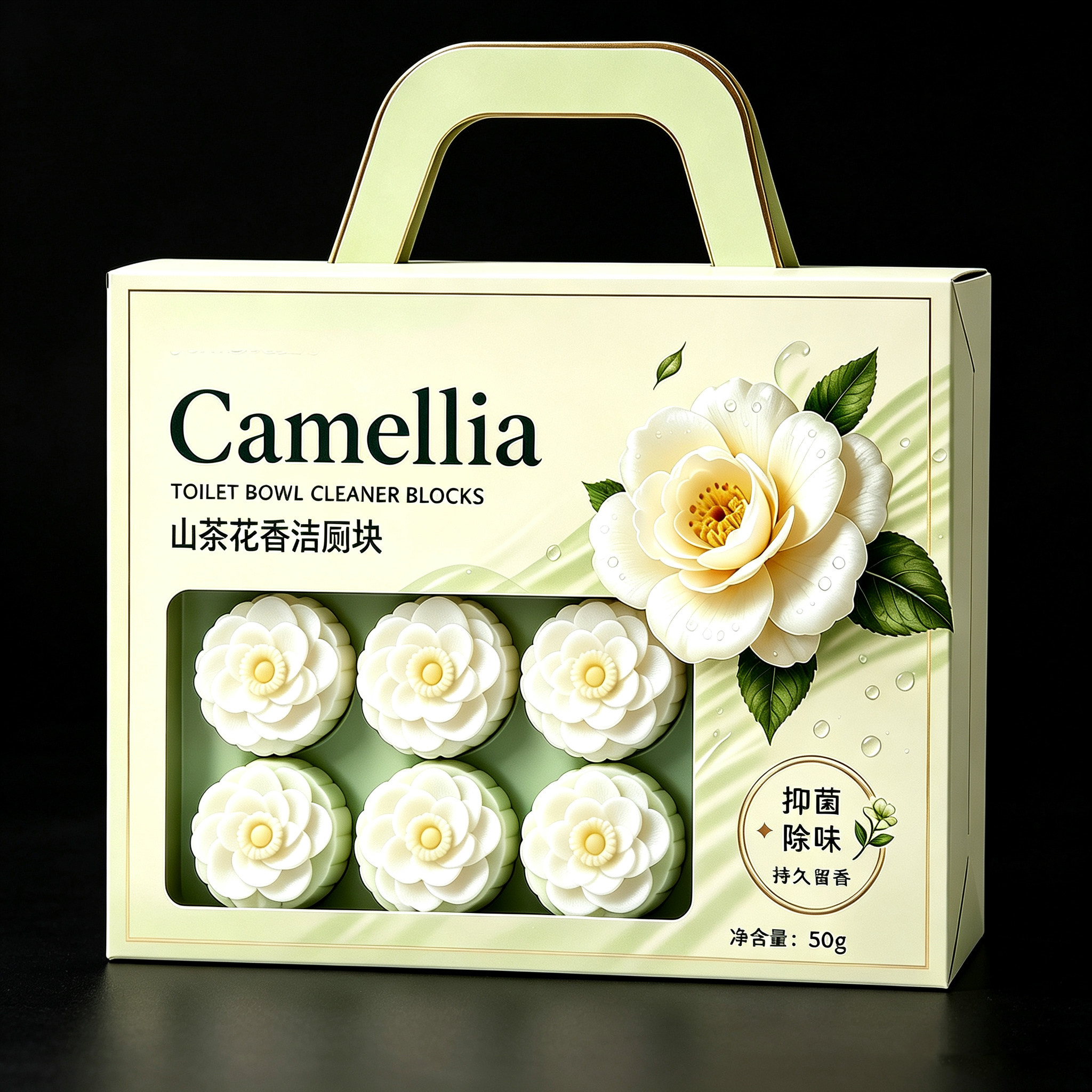 马桶蓝泡泡自动洁厕除臭除垢好物