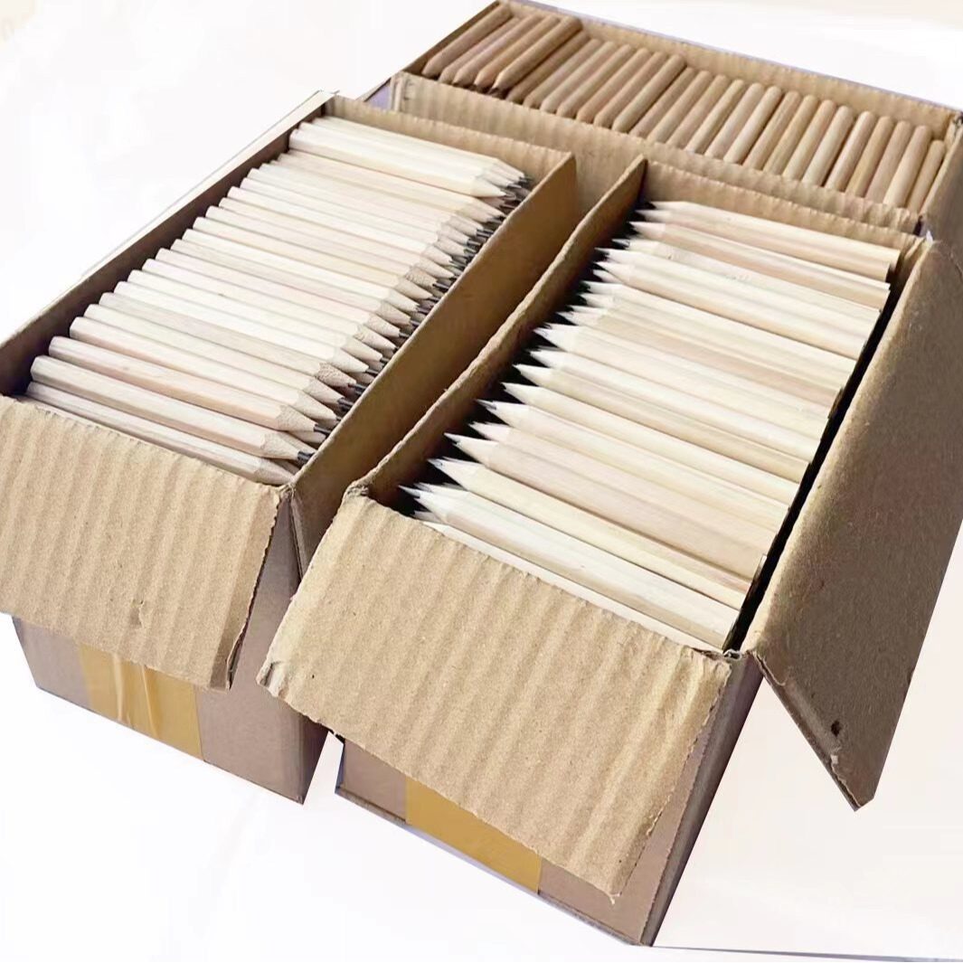 铅笔10套20套30套机构单位公司用