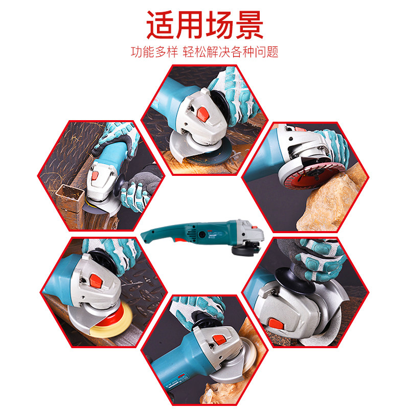 博大G9-125/G9-150角磨机工业级大功率砂轮机磨光机 切割机开槽机