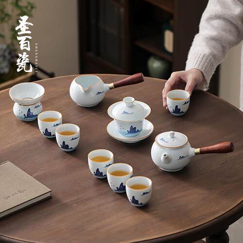 手绘填彩堆料功夫茶具高档礼盒套组侧把公杯盖碗茶壶客厅家用中式