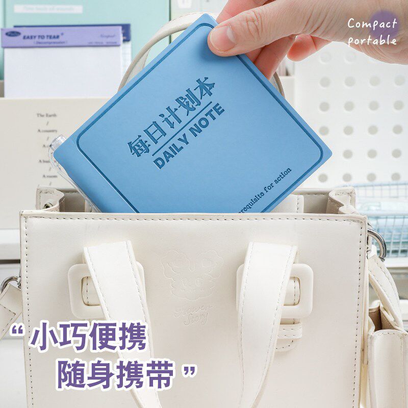 每日计划本方形笔记本迷你口袋本随身便携高颜值本子时间管理自律图片