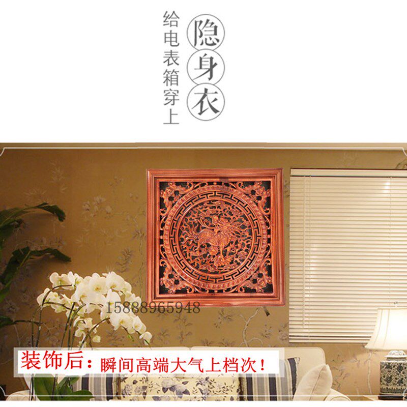 超大尺寸新中式客厅电源盒空开箱配电闸电表箱装饰画遮挡箱壁挂画