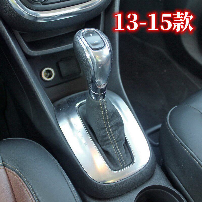 适用别克昂科拉档把头威朗排挡头挂挡头自动换挡杆头手球变速手柄