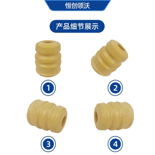 适配长安逸动后减震缓冲块致尚xt减震弹簧顶胶套原厂汽车配件用品