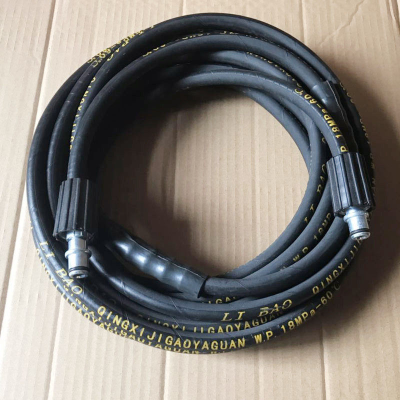 手提式家用清洗机洗车机高压洗车水管防爆管包布钢丝管子耐磨耐压