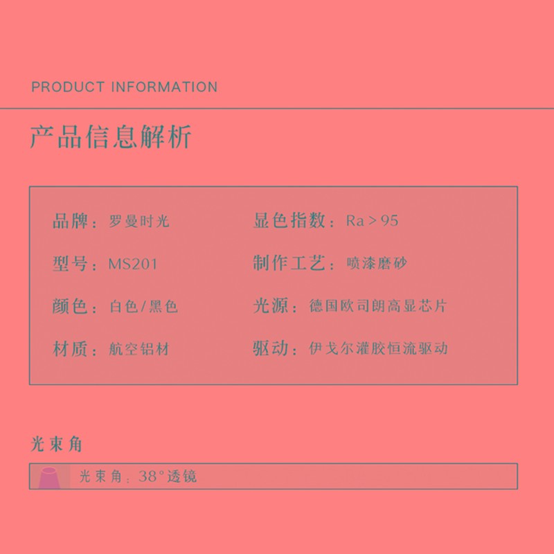 四头格栅射灯无主灯设计 吸顶式铝质长条灯具