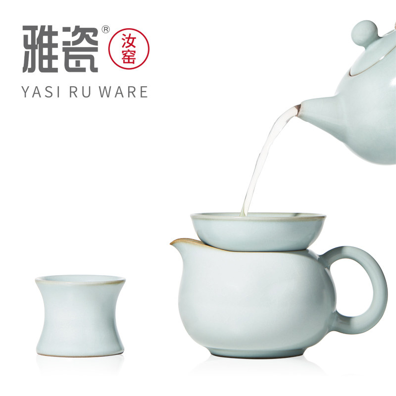 雅瓷汝窑望月公道杯茶滤套装泡茶公杯茶漏一体茶水分离带把分茶器