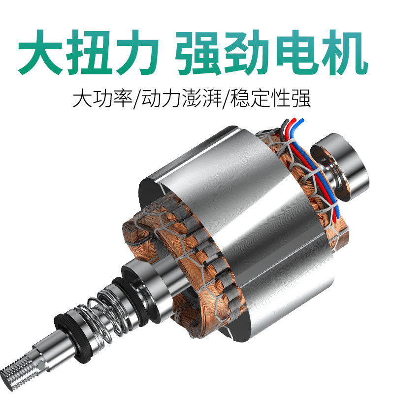 名磊潜水泵1寸220V小型抽水泵吸水高扬程家用井水农用清水污水泵