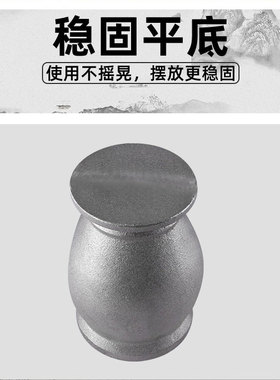 大号铸铁捣药罐碓窝对窝冲筒捣药臼药杵子缸研钵捣碎器研磨捣辣椒