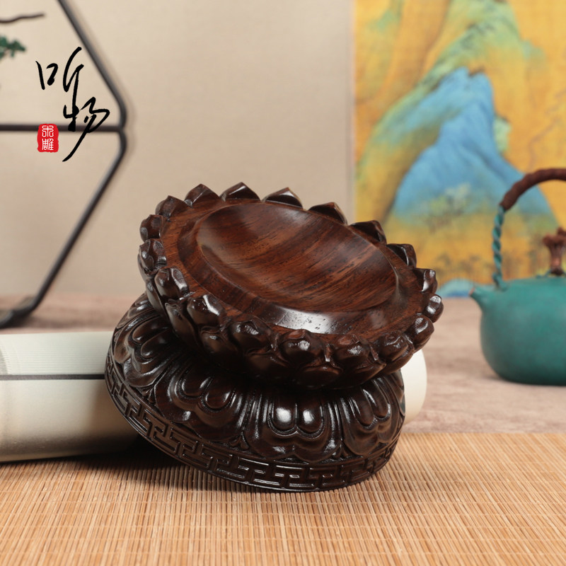 实木非洲黑檀水晶球弧面底座蛋雕铜器葫芦展示可旋转加高莲瓣木托