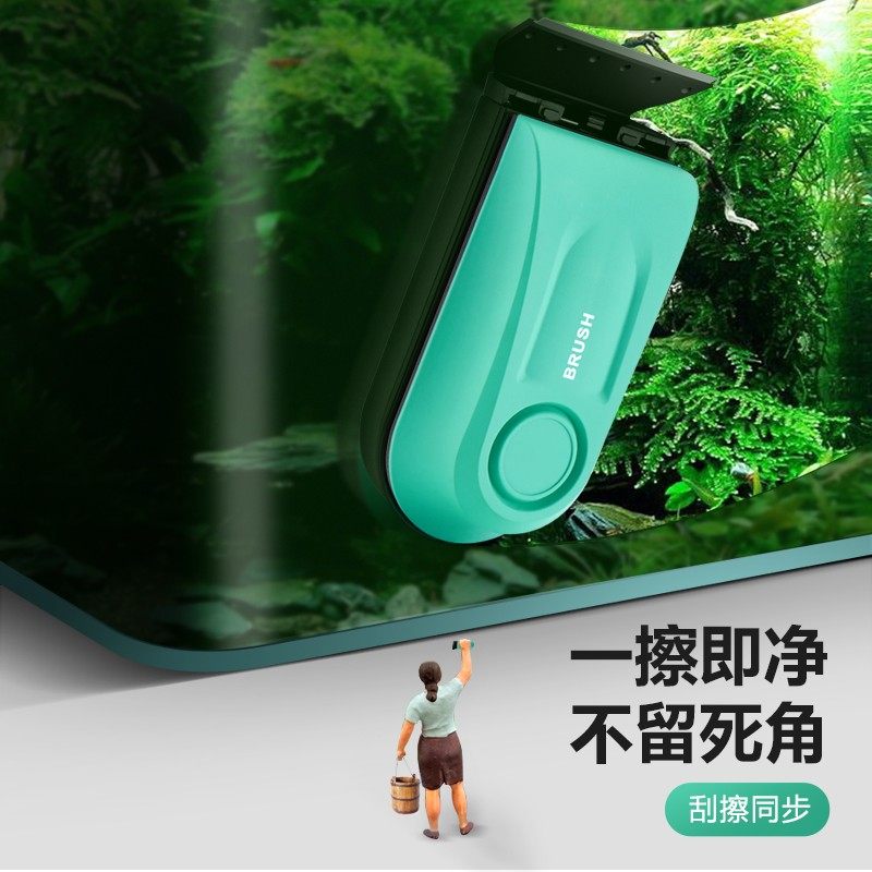 鱼缸刷磁力刷鱼缸强力磁力刷强磁鱼缸清洁磁力刷鱼缸刷子磁力刷