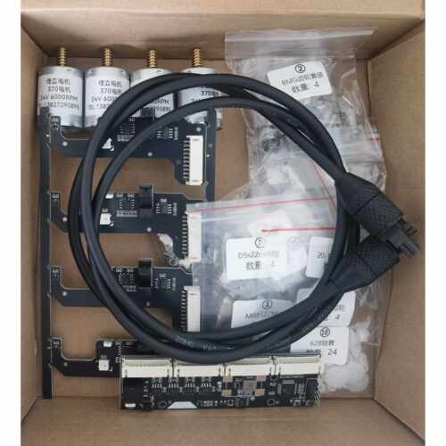 bmcu 370霍尔多色打印高扭矩五金全套件包 a1 mini p1s ams主副板