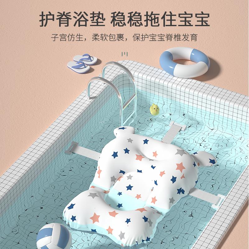 婴儿洗澡盆新生儿童用品宝宝浴盆可坐可躺大号加厚小孩专用沐浴桶