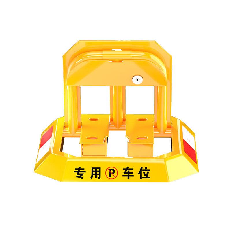 定制安装停车位地桩车位锁地锁包安装免打孔加厚防占用桩加强小