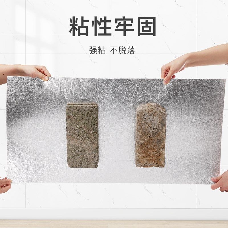 pvc铝塑板硬板墙壁板自装扣板卫生间墙面防水防潮墙裙护墙板装饰图片