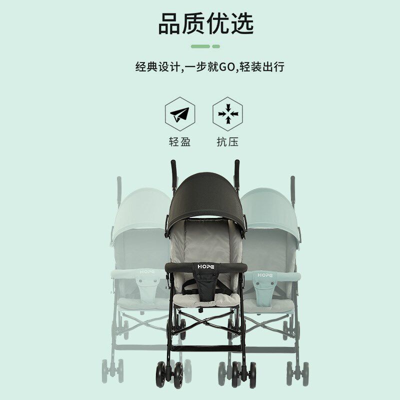 呵宝婴儿车推车轻便可折叠手推车伞车0-3岁宝宝童车