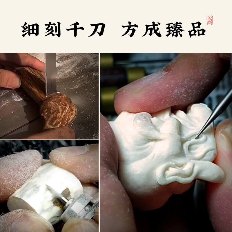 好事花生鹿角根付精雕汽车钥匙扣挂件生肖虎属虎防丢结实彩绘挂饰