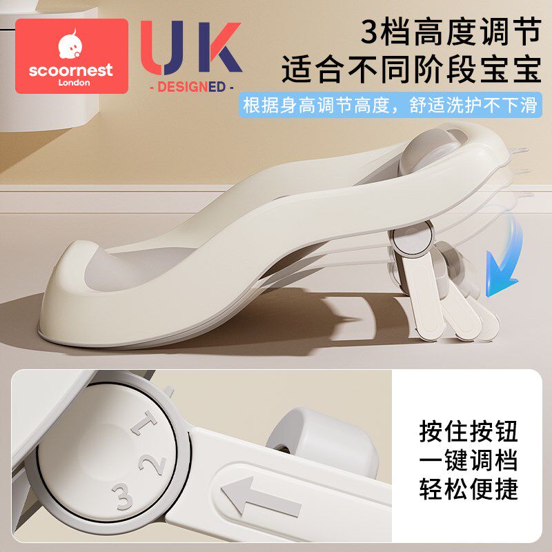 婴儿洗澡浴架可调节坐躺宝宝浴盆防滑垫新生儿浴网洗澡神器浴床托