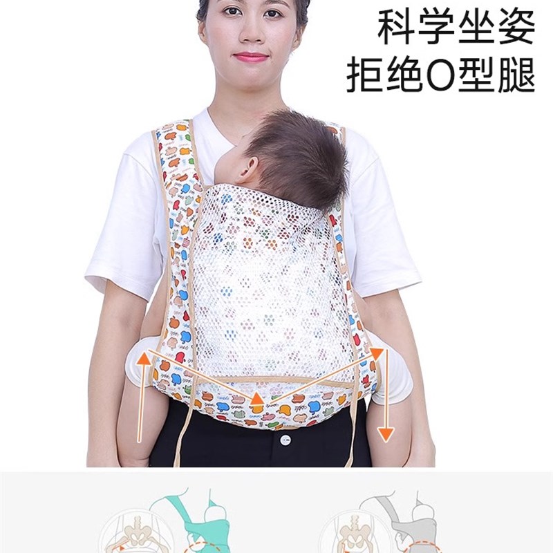 广东广西传统老式背带婴儿背带前后两用轻便外出简易宝宝抱娃神器