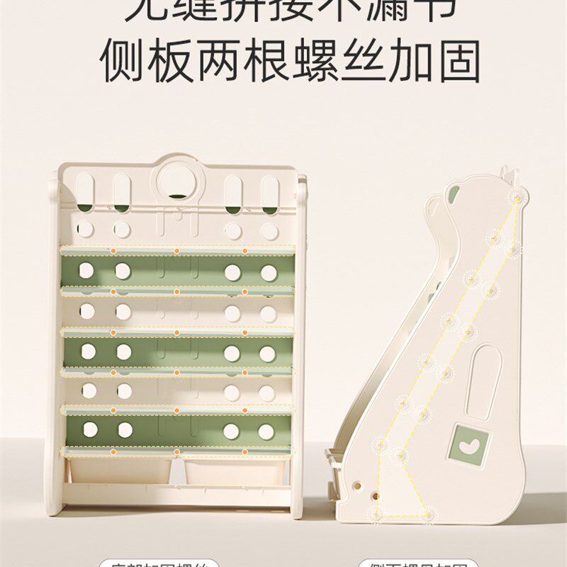 儿童书架绘本架宝宝玩具收纳架二合一体落地小孩家用置物架书柜子