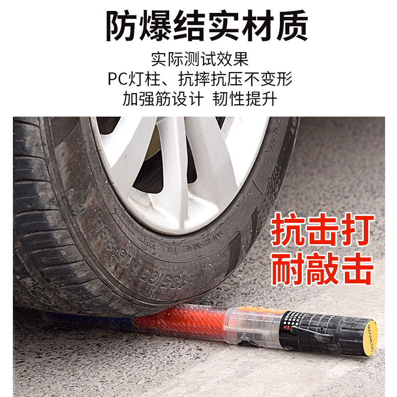 新款多功能防暴指挥棒夜间手持LED充电警示棒红蓝爆闪光棒警示灯