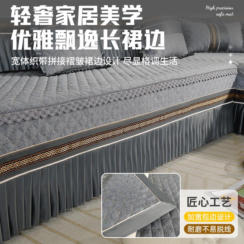 沙发套罩全包万能套贵妃沙发垫子坐垫四季通用靠背巾盖布2026新款
