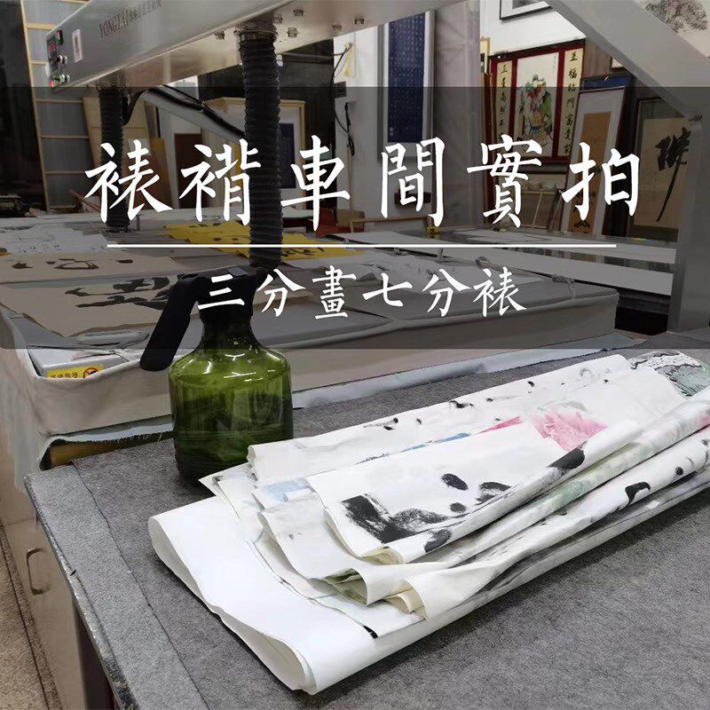 字画装裱画框榫卯圆角相框定制任意尺寸裱国画宣纸书法框裱十字绣