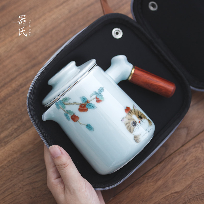 器氏 陶瓷旅行茶具小套装木把一壶四杯随身便携旅行包户外泡茶壶