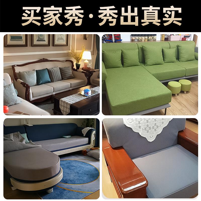 沙发垫四季通用加硬厚实木北欧中式坐垫定做定制尺寸防滑订做海绵