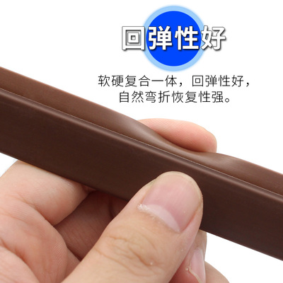 对开 门缝隙平开 衣柜门防灰尘密封条书房酒柜门边整体橱