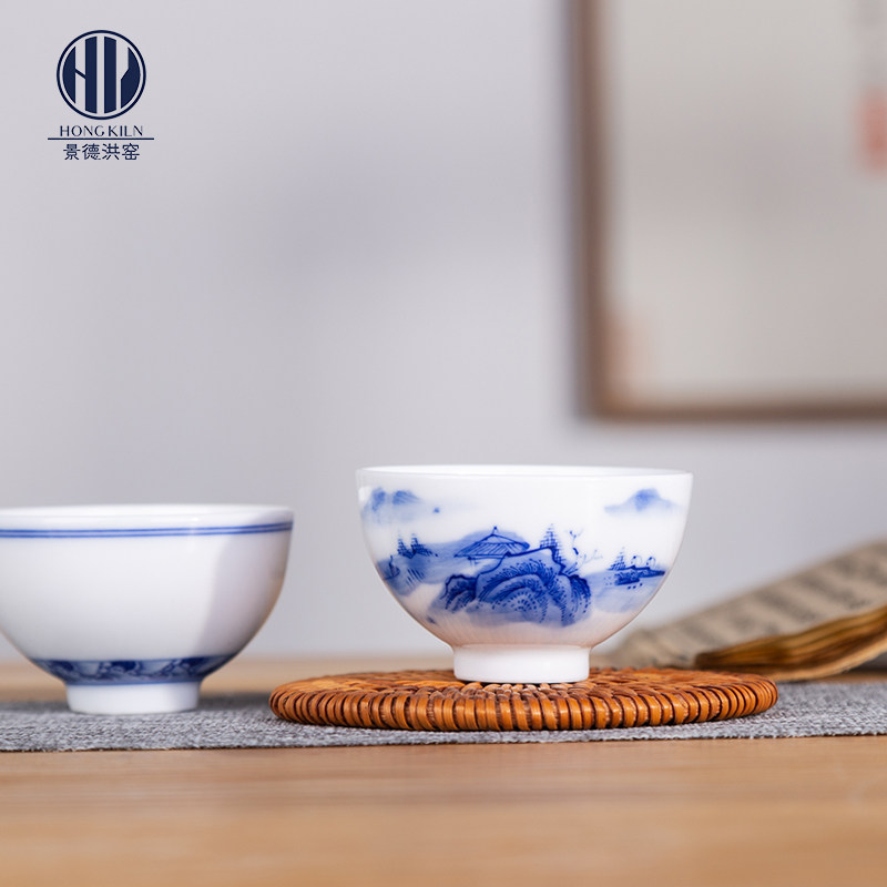 手绘青花山水主人杯景德镇陶瓷功夫茶具茶杯品茗杯子个人专用单杯