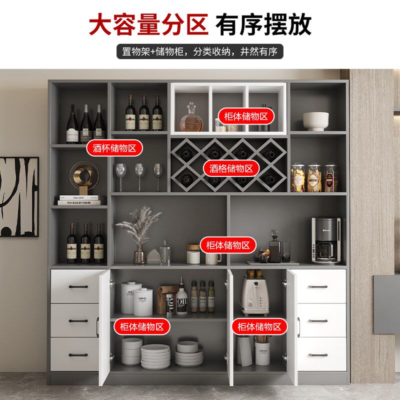 实木酒柜客厅靠墙一体隔断柜家用厨房储物柜收纳柜轻奢红酒展示柜