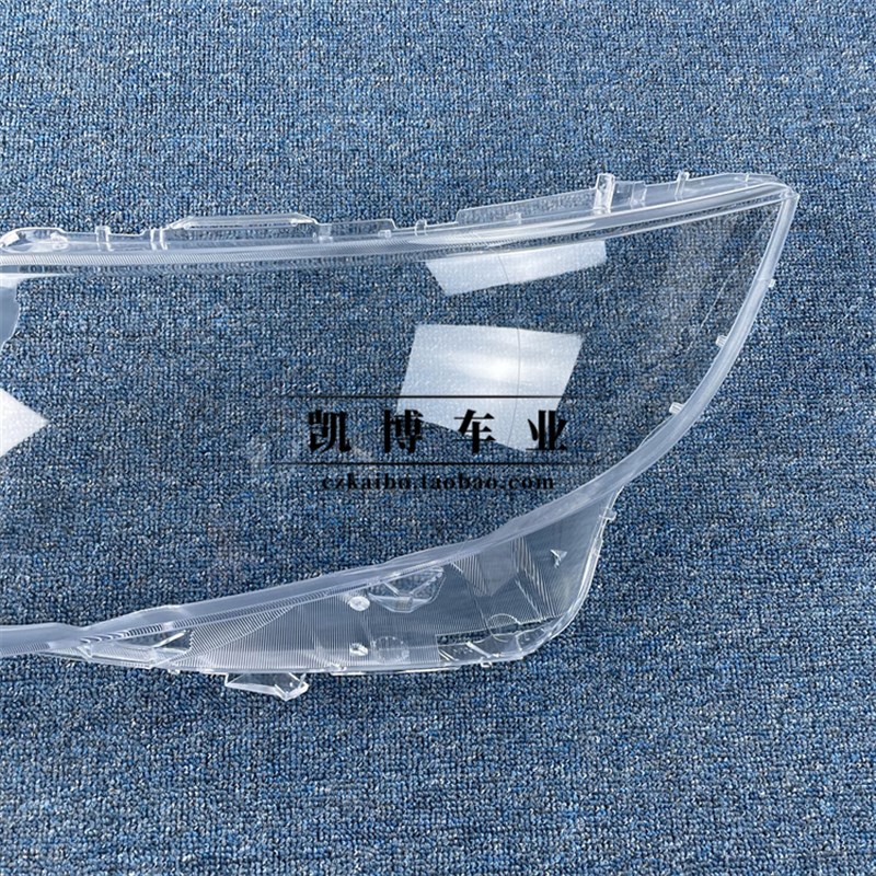 适用于16-18款奔驰威霆大灯罩 威霆前大灯透明灯罩 大灯壳 面罩