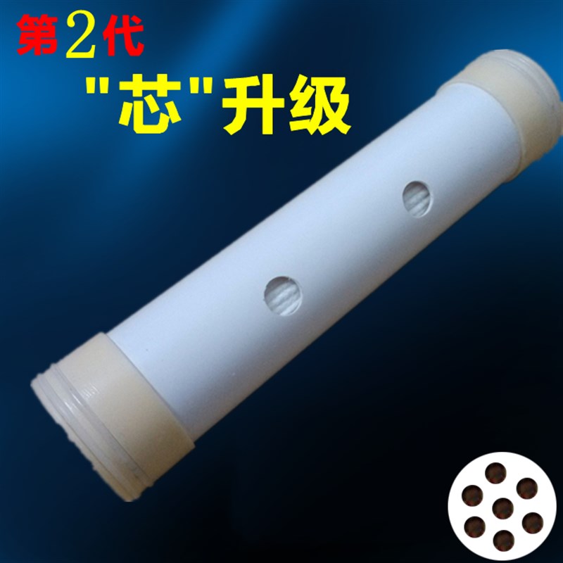 净水器家用直饮厨房七孔超滤机不锈钢净水机高端子母机过滤器滤芯