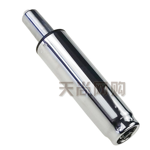 天尚包邮健康椅配件气压棒电脑椅办公椅底座转椅升降椅旋转气动杆