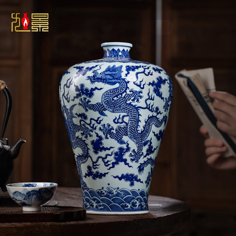 景德镇陶瓷花瓶中式龙纹梅瓶仿古瓷瓶客厅摆件高档瓷器家居装饰品