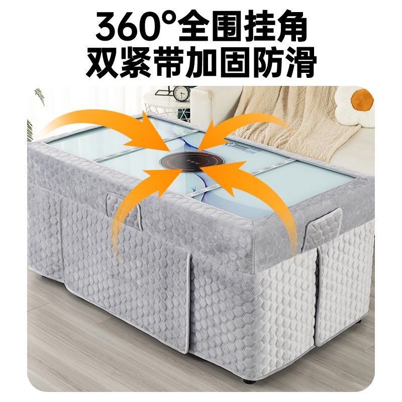 新款加厚电炉子罩套长方形烤火炉桌罩冬季电烤炉套取暖桌布罩高级