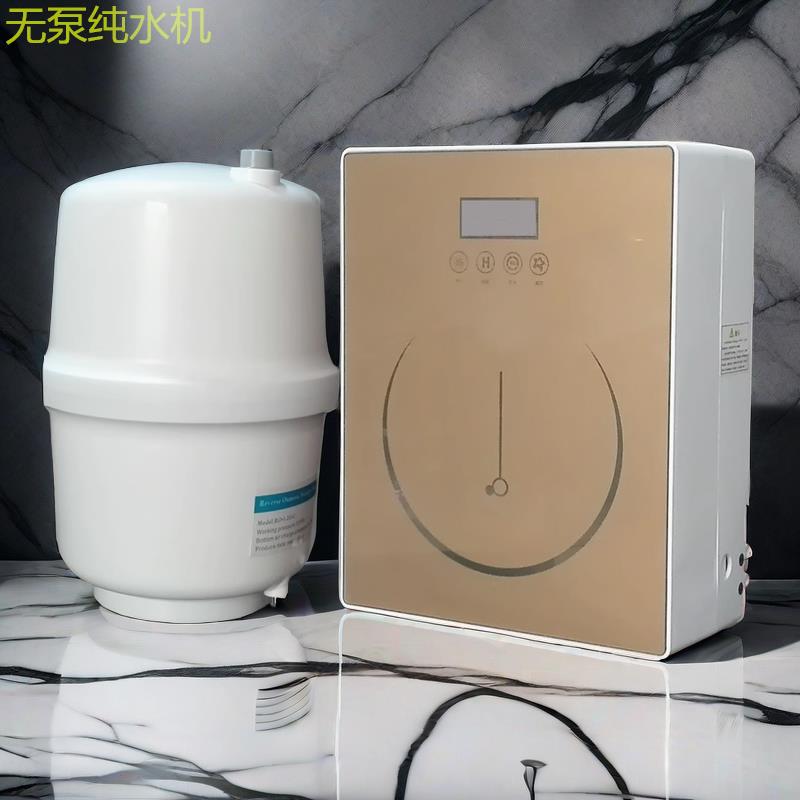 家用净水器直饮厨房过滤器无泵5级反渗透RO纯净水机不用电100G