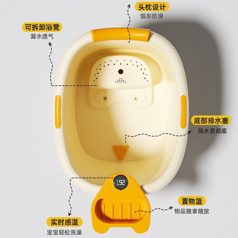 宝宝洗澡桶儿童泡澡桶婴儿浴桶可坐洗澡盆超大号游泳小孩家用冬天