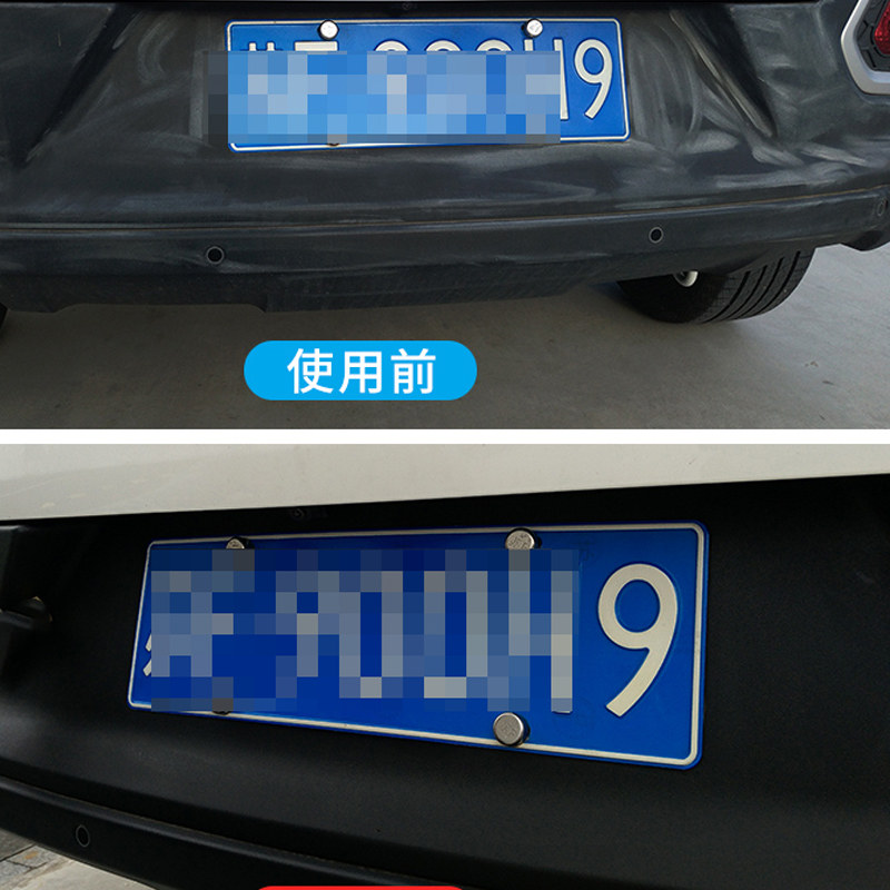 汽车黑色塑料件翻新剂保险杠划痕发白修复还原表板蜡仪表盘上光
