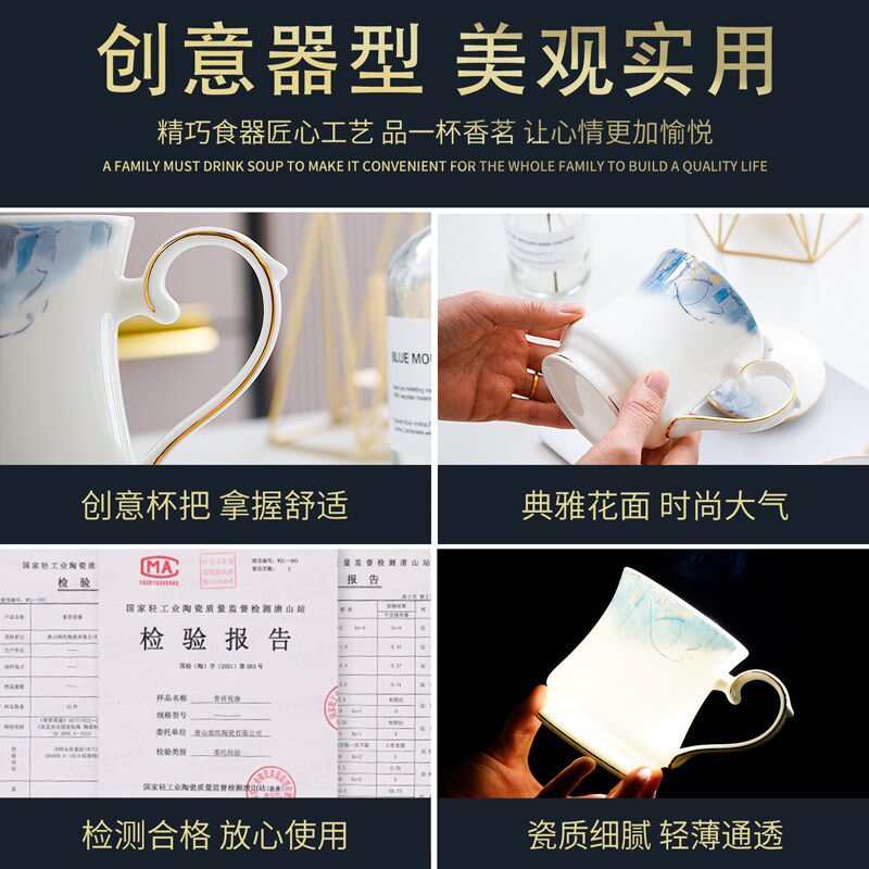 轻奢骨质瓷办公杯茶杯家用带盖水杯待客杯陶瓷会议杯商用定制logo