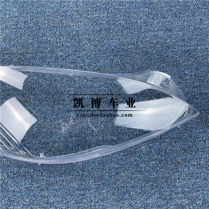 适用于奔驰W221大灯罩 06-09款S300 S350 S400 S500 灯壳 灯面罩