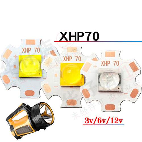 大功率LED彷科瑞XHP70陶瓷白光暖白蓝光30W手电头灯灯珠焊铜基板