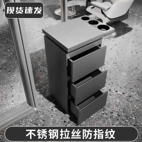 理髲店工具柜台发廊专用不锈钢美发双面柜子收纳储物带抽屉通风机