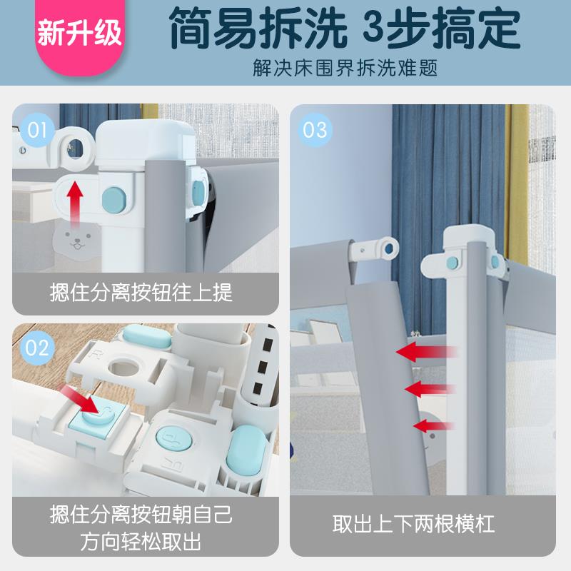 宝宝防摔防掉床围栏两面三面新生婴儿童床上可升降床护栏加高通用