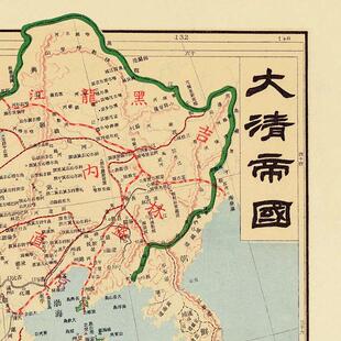 大清帝国全图-高清微喷中国历史线路 无框仅画芯 防水防潮油画布