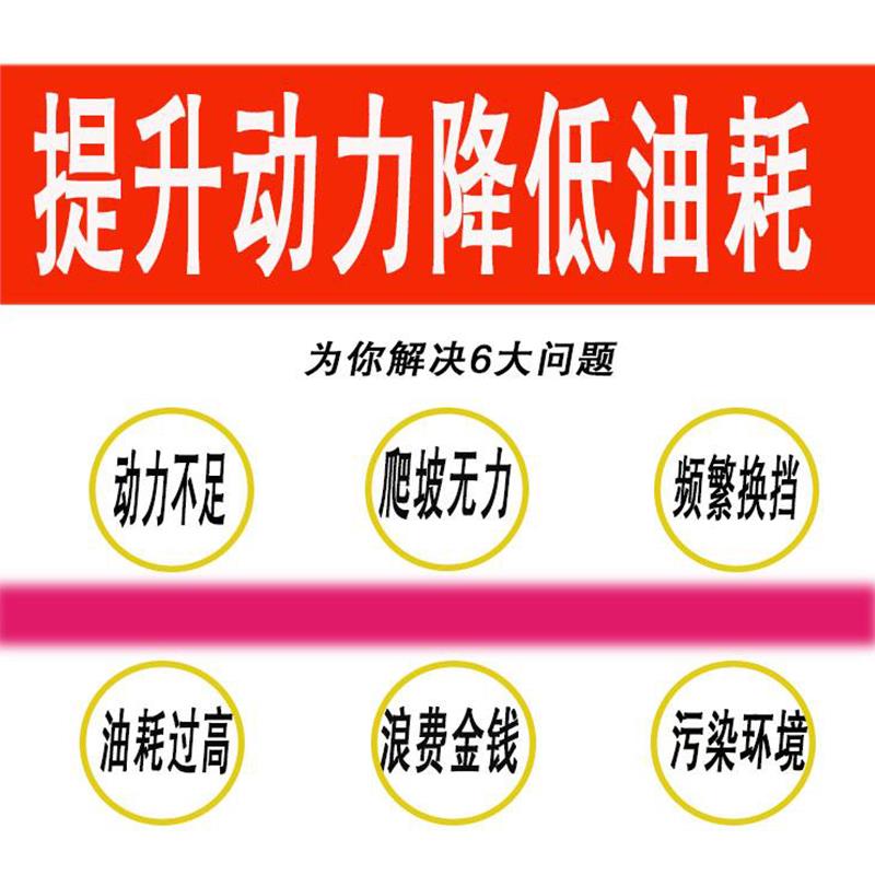 柴油车马力放大器A9-T电喷配件进气压力传感器增加功率刷机增马力