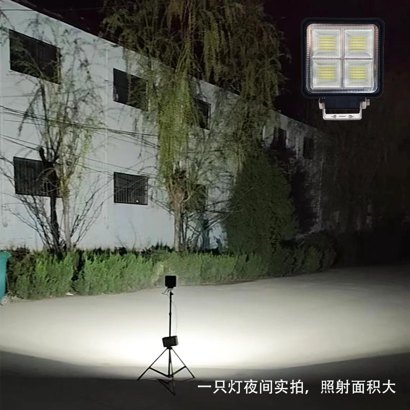 叉车照明灯带开关货车倒车灯挖机灯散光高亮铲车灯船用应急照明